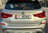 Special Car Number for Sale | VIP Number